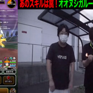 ふきとばし対策さえすれば「オオヌシガルーダ」は楽勝!安定攻略に欠かせないポイントまとめ【ドラクエウォーク 秋田局】