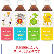 からあげクンの「#FF14ジョブ診断」が可愛いと話題に！コラボメニュー「光と闇のクリスタル味」も気になる…