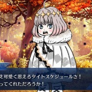 『FGO』「オベロン」ガチで狙った割合は？ ガチャ意欲のアンケ結果を発表─最大の特徴は“推しへのサポート”にあり！