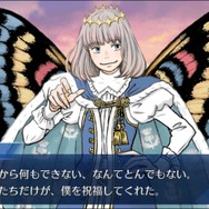 『FGO』「オベロン」ガチで狙った割合は？ ガチャ意欲のアンケ結果を発表─最大の特徴は“推しへのサポート”にあり！