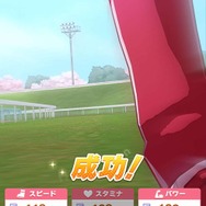 こんなはずじゃなかったのに……！『ウマ娘』へたくそスクショ集─可愛さも撮影側のポテンシャル次第