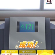 こんなはずじゃなかったのに……！『ウマ娘』へたくそスクショ集─可愛さも撮影側のポテンシャル次第