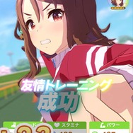 こんなはずじゃなかったのに……！『ウマ娘』へたくそスクショ集─可愛さも撮影側のポテンシャル次第