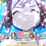 こんなはずじゃなかったのに……！『ウマ娘』へたくそスクショ集─可愛さも撮影側のポテンシャル次第