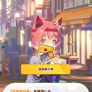 こんなはずじゃなかったのに……！『ウマ娘』へたくそスクショ集─可愛さも撮影側のポテンシャル次第