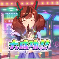 こんなはずじゃなかったのに……！『ウマ娘』へたくそスクショ集─可愛さも撮影側のポテンシャル次第