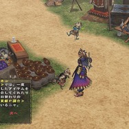 モンスターハンター フロンティア