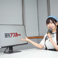 インサイド、ファミ通、Gamer、IGN Japan、週刊アスキー…声優・小岩井ことりさんがゲームメディア各社に“「軌跡」シリーズの推しヒロイン”について直撃！