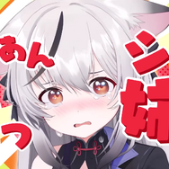 『ブルアカ』新イベ「ネバーランドでつかまえて」は新キャラ続々!? 公開されたPVが「可愛い!」と話題に