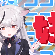 『ブルアカ』新イベ「ネバーランドでつかまえて」は新キャラ続々!? 公開されたPVが「可愛い!」と話題に