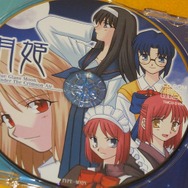 リメイク版『月姫』の話題でよく聞く「さっちんルート」ってなに?─20年以上待ち焦がれたファンの悲願は叶うのか