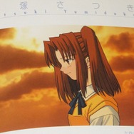 リメイク版『月姫』の話題でよく聞く「さっちんルート」ってなに?─20年以上待ち焦がれたファンの悲願は叶うのか