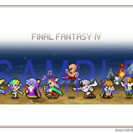 名作ピクセルリマスター『ファイナルファンタジーIV』9月9日発売決定! Steamにて予約開始