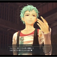 『黎の軌跡』マフィア組織《アルマータ》幹部とその協力者が公開―「グレンデル戦」ではパーティメンバーとの共闘も可能！