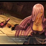 『黎の軌跡』マフィア組織《アルマータ》幹部とその協力者が公開―「グレンデル戦」ではパーティメンバーとの共闘も可能！