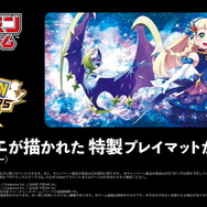新衣装の「リーリエ」が可愛すぎる！ルナアーラドレス纏い