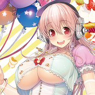 あの「対魔忍そに子」が可動フィギュア化！感度ならぬ、魅力3,000倍のデコマス解禁