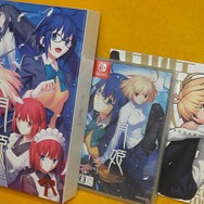 リメイク版『月姫』の公式特典「月姫通信R」がアツい! 同人版の リメイク版『月姫』の公式特典「月姫通信R」がアツい! 同人版の