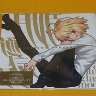 TYPE-MOON 月姫通信 vol,3 Yahoo!オークション - 月姫通信 vol.3 月姫 タイプムーン 奈須