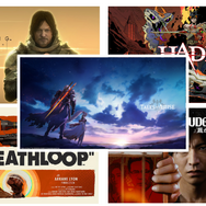 2021年9月発売のPS5ソフト5選─『ロストジャッジメント』や『テイルズ オブ アライズ』、話題のインディゲームが登場