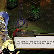 2021年9月発売のPS5ソフト5選─『ロストジャッジメント』や『テイルズ オブ アライズ』、話題のインディゲームが登場