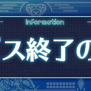 『プロジェクト東京ドールズ』が10月29日をもってサービス終了―物語のフィナーレは媒体を変えてリリース