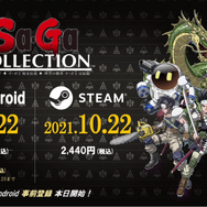 『サ・ガ コレクション』Steam/スマホ版が発表！―Steam版は4K対応の高画質で楽しめる！