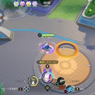 『ポケモンユナイト』「ゲッコウガ」対策が勝利のカギ！相手チームによく見かける厄介な強ポケはこう倒せ