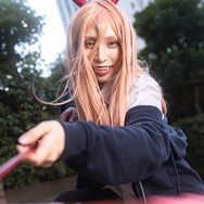 『チェンソーマン』パワー／丘えいみ