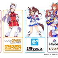 ねんどろいど ダイワスカーレット トウカイテイオー ゴルシ メジロマックイーン ねんどろいど ウマ娘 プリティーダービー ダイワスカーレット