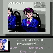 伝説のプレミアソフト『メタルスレイダーグローリー』が30周年