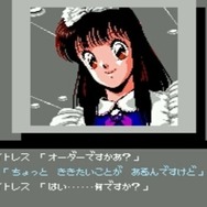 伝説のプレミアソフト『メタルスレイダーグローリー』が30周年! 限られた本数、時期の悪さなどの逆風が追い風に変じた名作ADV