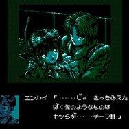 伝説のプレミアソフト『メタルスレイダーグローリー』が30周年
