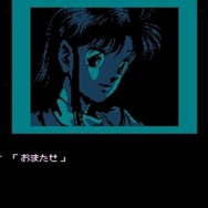 伝説のプレミアソフト『メタルスレイダーグローリー』が30周年! 限られた本数、時期の悪さなどの逆風が追い風に変じた名作ADV