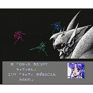 伝説のプレミアソフト『メタルスレイダーグローリー』が30周年! 限られた本数、時期の悪さなどの逆風が追い風に変じた名作ADV