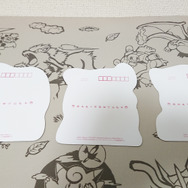 抽選販売】『ポケカ』郵便局コラボ「ポケモン切手BOX」Web申込 抽選販売】『ポケカ』郵便局コラボ「ポケモン切手BOX」Web申込