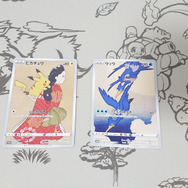 ポケモン - ポケモンカード　切手BOX　郵便局　当選品 ポケカ×郵便局コラボ「ポケモン切手BOX」開封レポート♪ 抽選