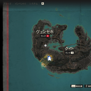 オープンワールドFPS『ファークライ6』先行体験レポート―身の回りの全てを活用し革命の火をともせ!
