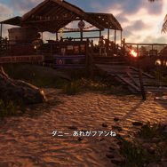 オープンワールドFPS『ファークライ6』先行体験レポート―身の回りの全てを活用し革命の火をともせ!