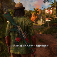 オープンワールドFPS『ファークライ6』先行体験レポート―身の回りの全てを活用し革命の火をともせ!