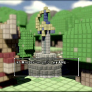 3Dドットが動いている動画を初公開!『3Dドットゲームヒーローズ』公式サイトにて