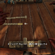 オープンワールドFPS『ファークライ6』先行体験レポート―身の回りの全てを活用し革命の火をともせ!