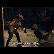 オープンワールドFPS『ファークライ6』先行体験レポート―身の回りの全てを活用し革命の火をともせ!