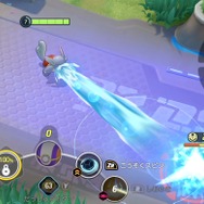 『ポケモンユナイト』新ポケモン「カメックス」が超強い！火力も出せるしめちゃ硬い、調整される前に一度は触っておくべし