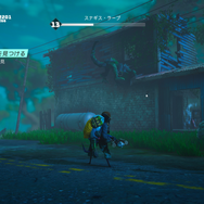 『天穂のサクナヒメ』や『十三機兵防衛圏』『バイオミュータント』がお得!PS Storeセールに人気タイトルが集う