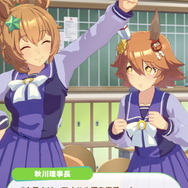 『ウマ娘』ゴールドシップで臨む「アオハル杯」プレイレポ―ゴルシを徹底管理？無理に決まってるだろ！