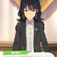 『ウマ娘』ゴールドシップで臨む「アオハル杯」プレイレポ―ゴルシを徹底管理？無理に決まってるだろ！