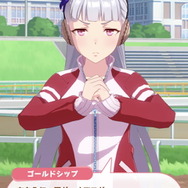 『ウマ娘』ゴールドシップで臨む「アオハル杯」プレイレポ―ゴルシを徹底管理？無理に決まってるだろ！