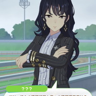 『ウマ娘』ゴールドシップで臨む「アオハル杯」プレイレポ―ゴルシを徹底管理？無理に決まってるだろ！