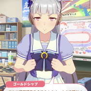 『ウマ娘』ゴールドシップで臨む「アオハル杯」プレイレポ―ゴルシを徹底管理？無理に決まってるだろ！